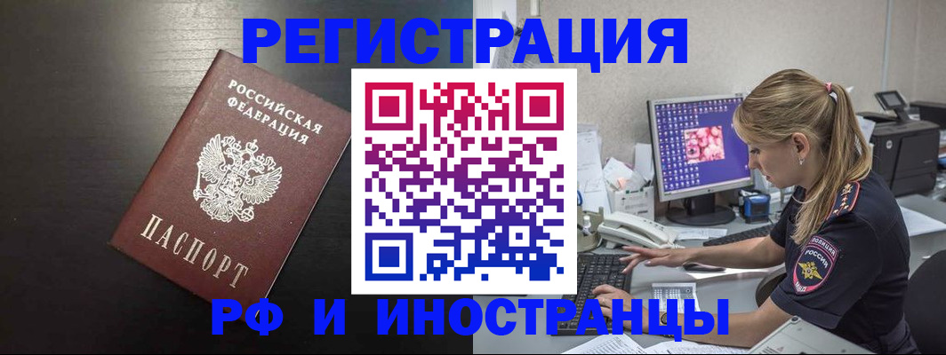 форма 3 в Славянске-на-Кубани